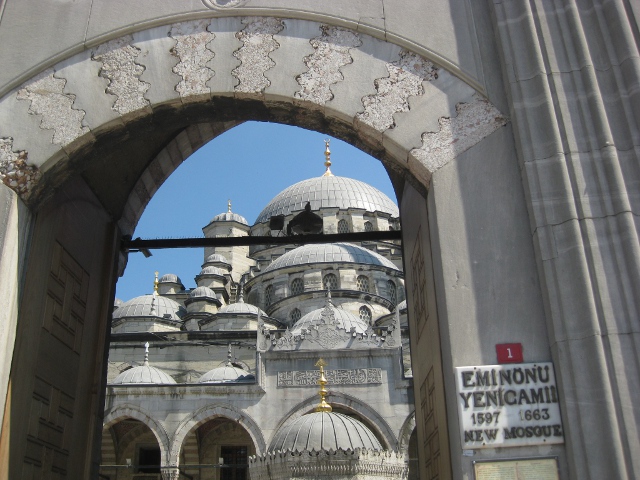 New Mosque entrance