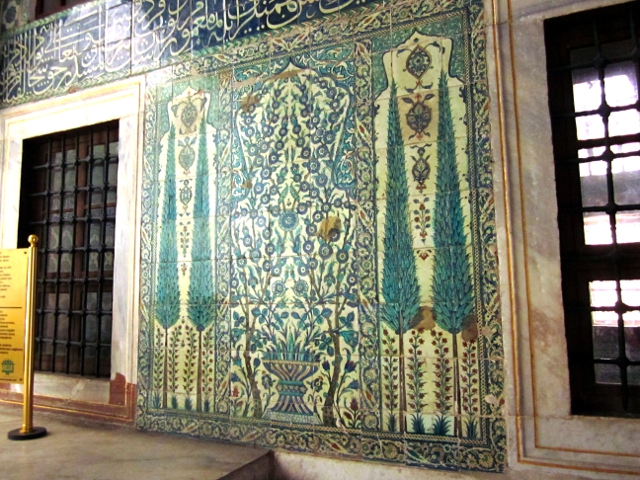 tiled wall
